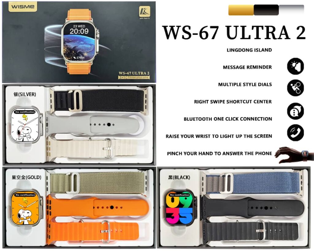 ساعت هوشمند WS67-ultra2