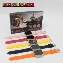 رنگ بندی ساعت هوشمند مدل ET22 Ultra Max