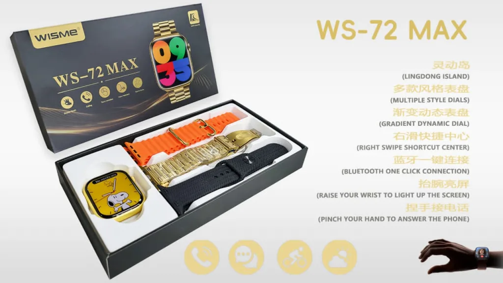 WS-72 Max Smartwatch
