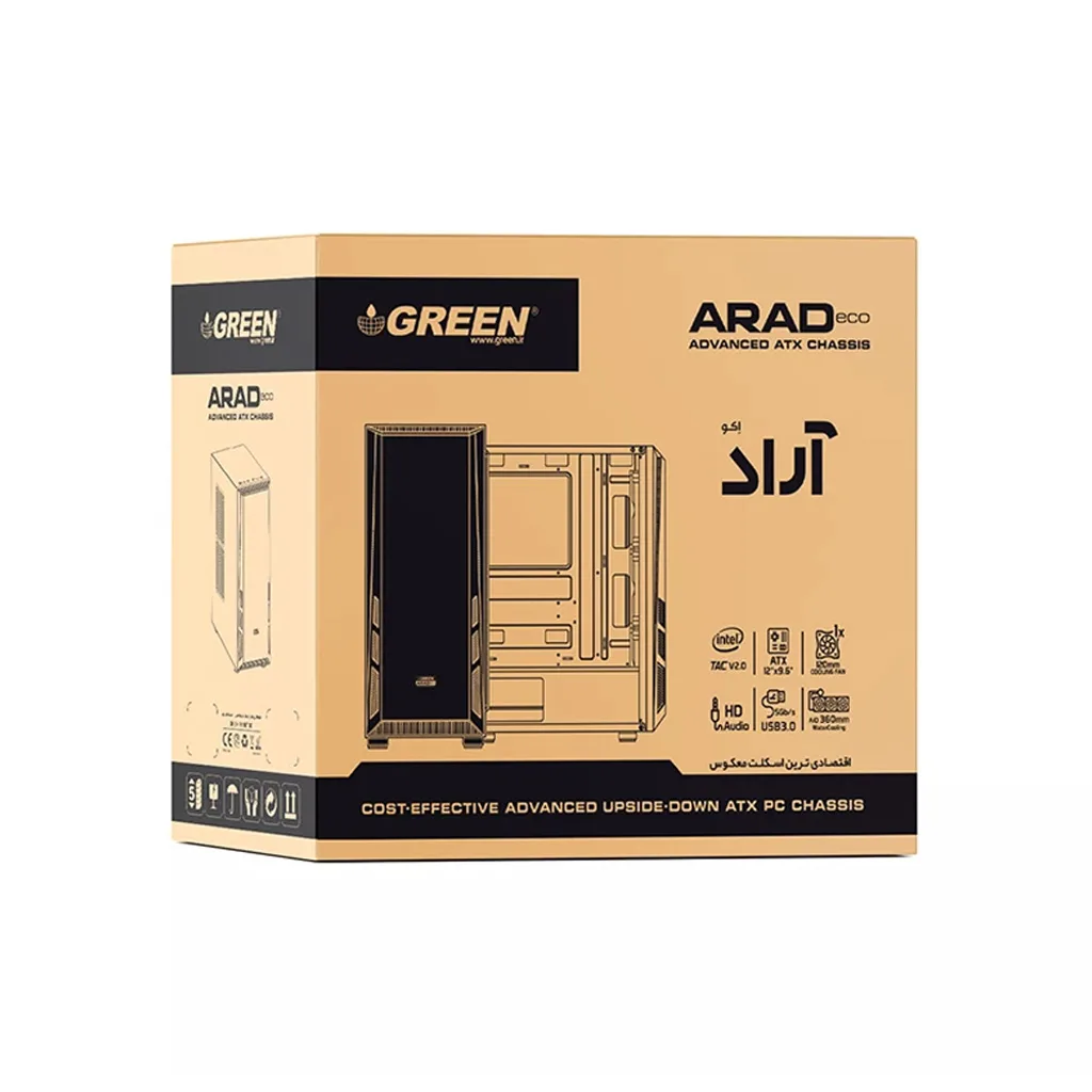کیس کامپیوتر گرین مدل ARAD eco