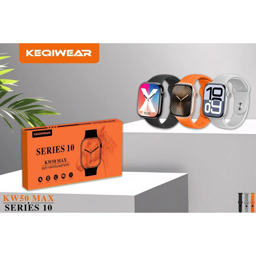 KW50 MAX
