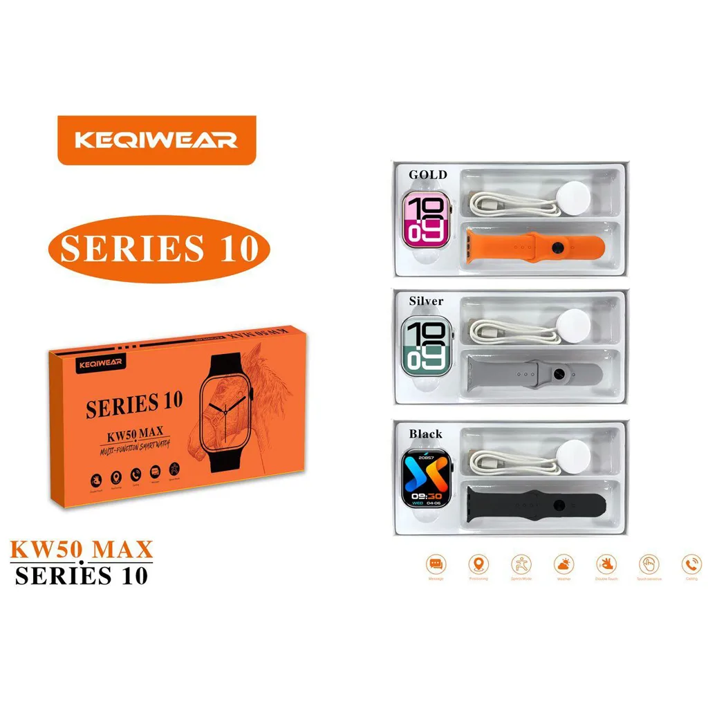 KW50 MAX