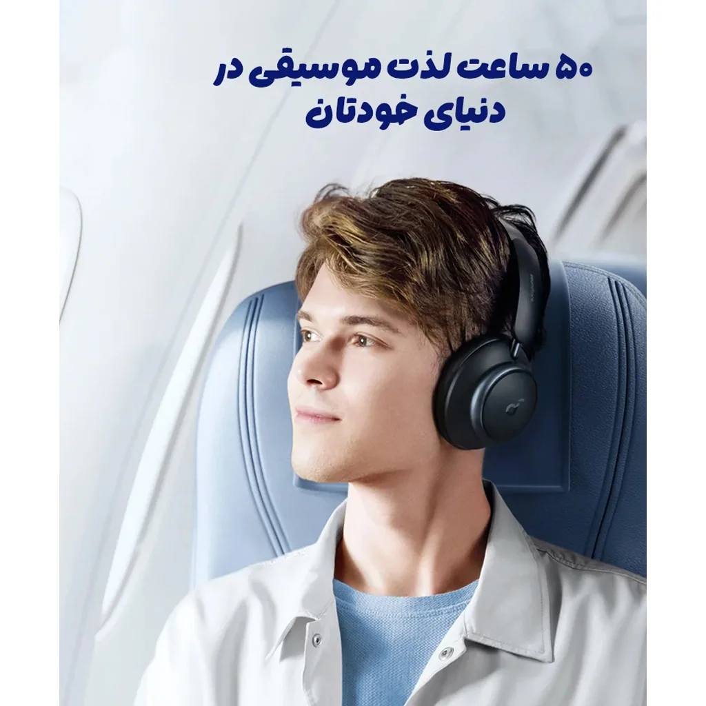 هدفون بلوتوثی انکر مدل Q45 A3040 دو گوشی