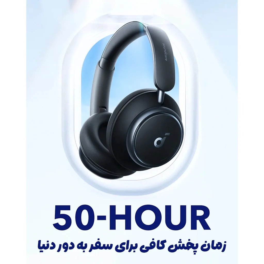 هدفون بلوتوثی انکر مدل Q45 A3040 دو گوشی