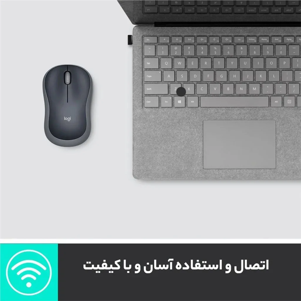 ماوس بی‌سیم لاجیتک مدل M185