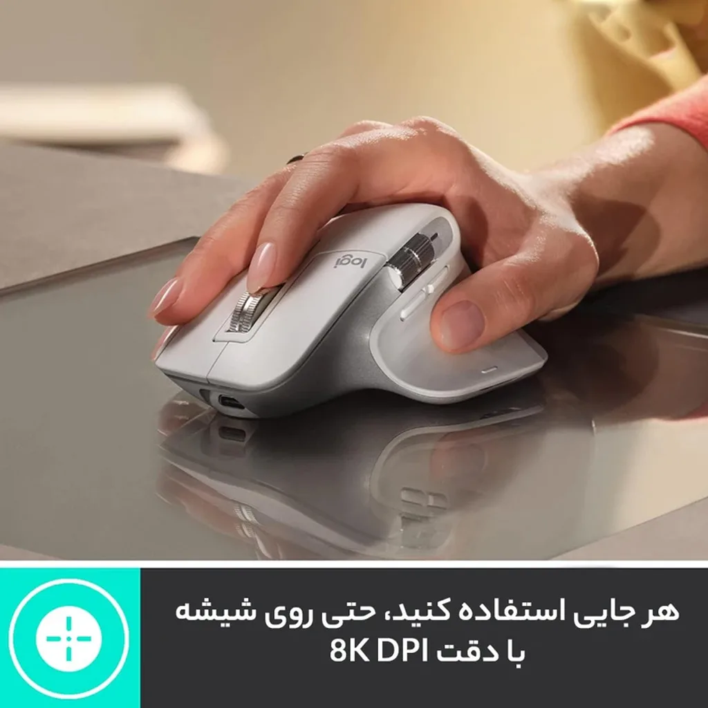 ماوس بی سیم لاجیتک MX Master 3S