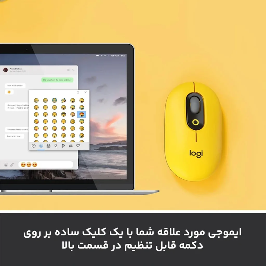 ماوس بی‌سیم لاجیتک مدل POP MOUSE Silent