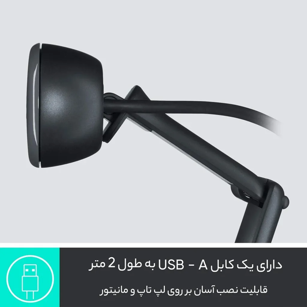وب کم لاجیتک مدل C505e HD