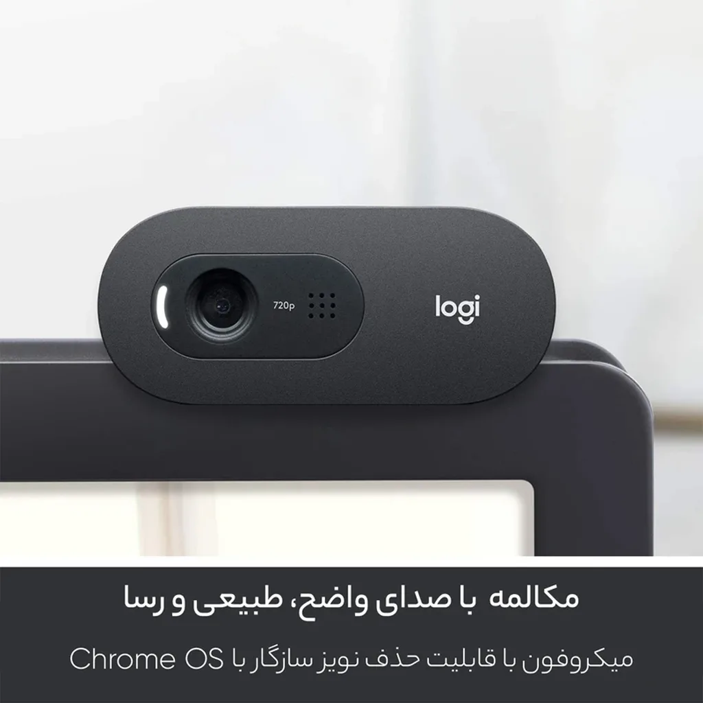 وب کم لاجیتک مدل C505E HD