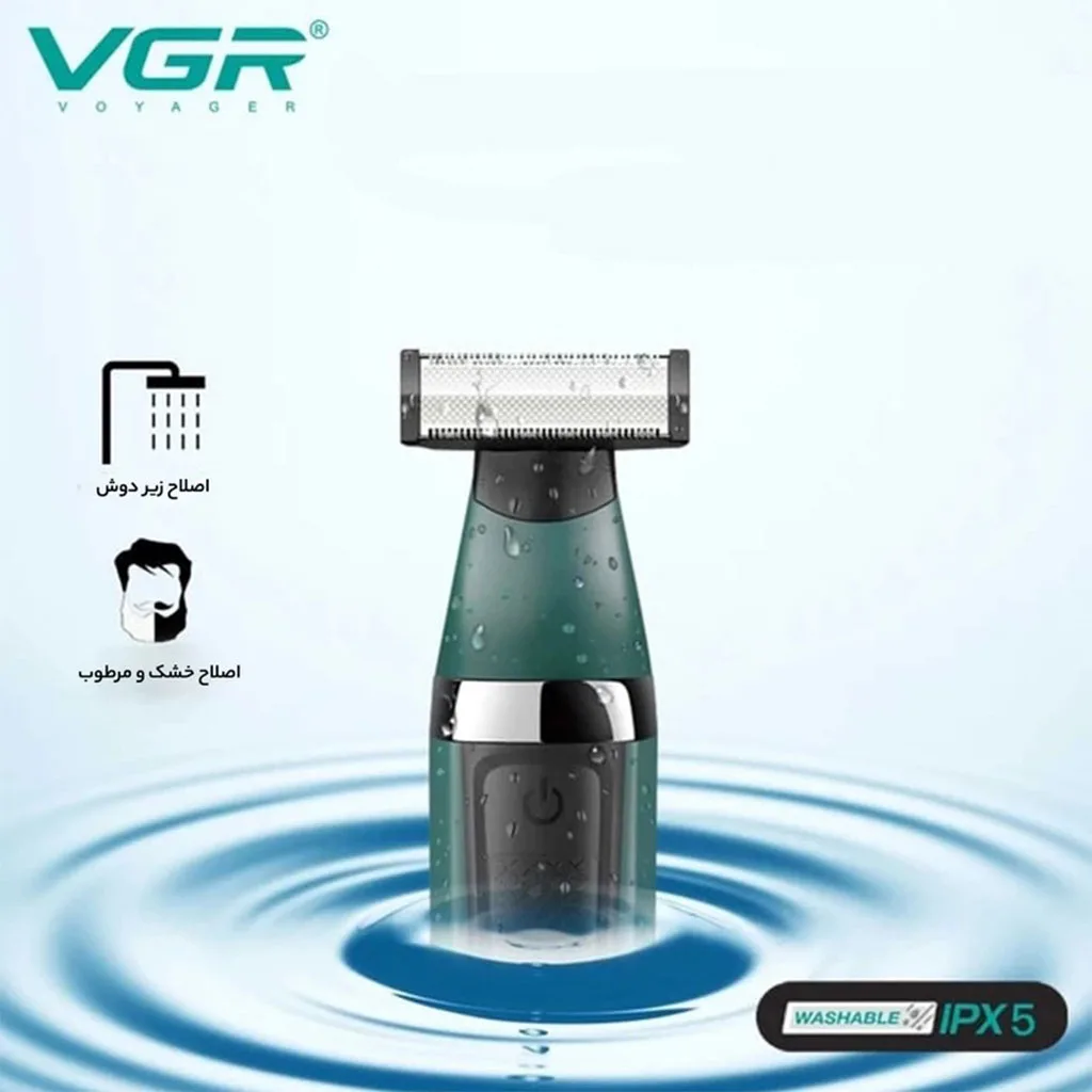 ماشین اصلاح موی صورت و بدن وی جی آر مدل V-393