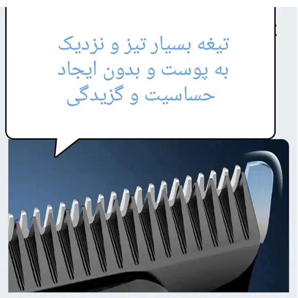 ماشین اصلاح موی سر و صورت کیمی مدل KM-2269
