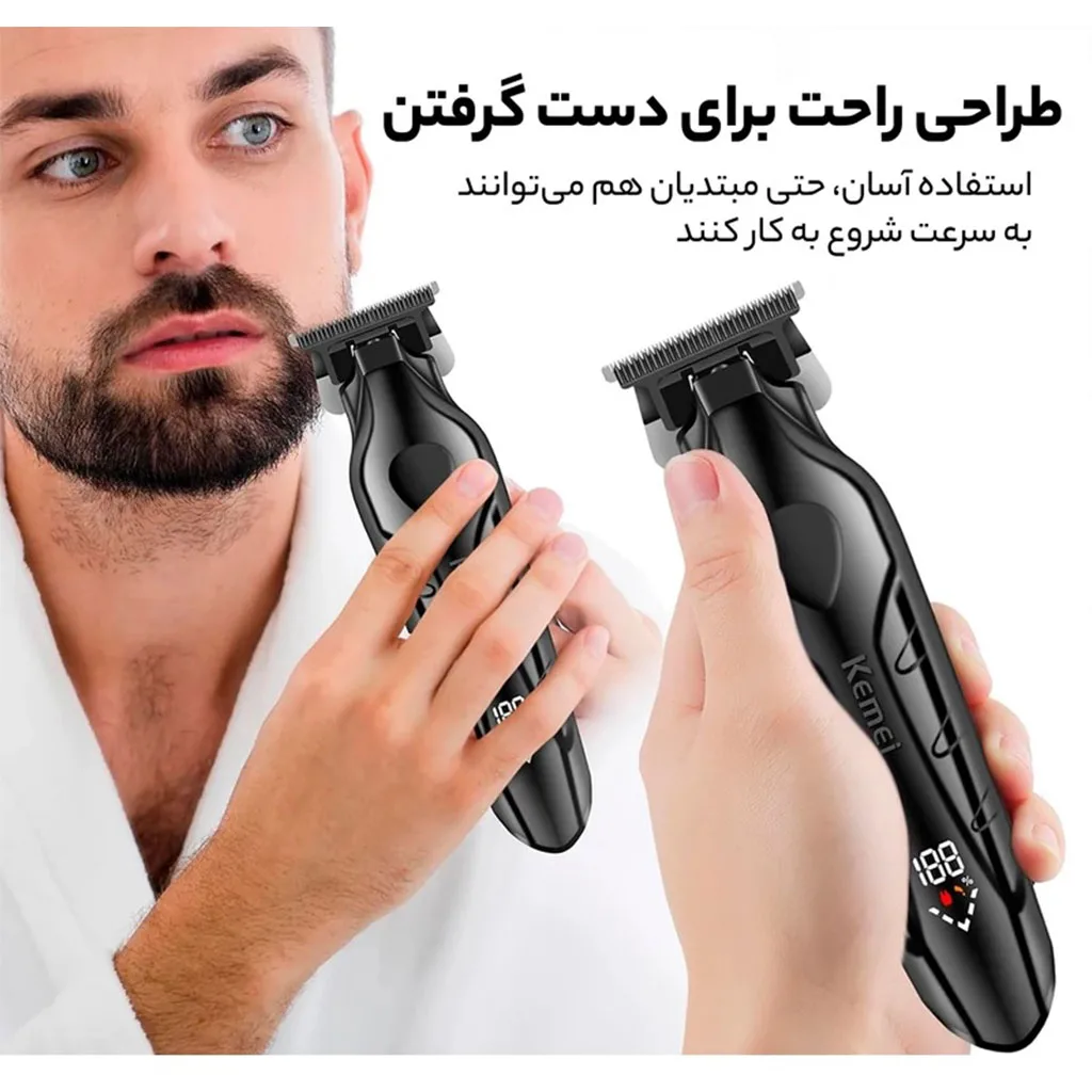 ماشین اصلاح موی سر و صورت کیمی مدل KM-2269