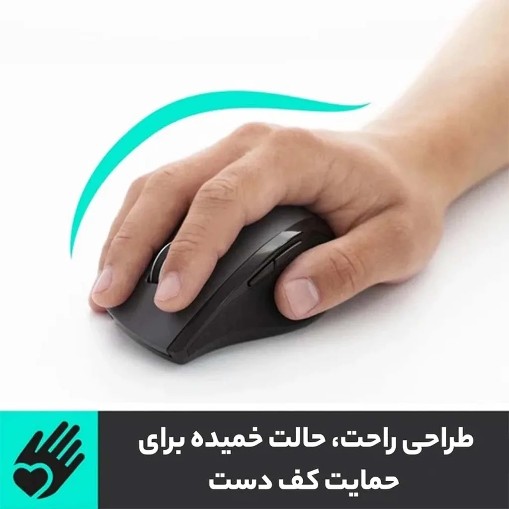 ماوس بی‌سیم لاجیتک مدل M705