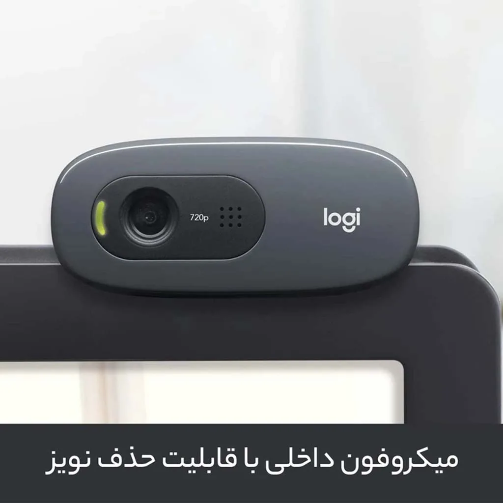 وب کم HD لاجیتیک مدل C270