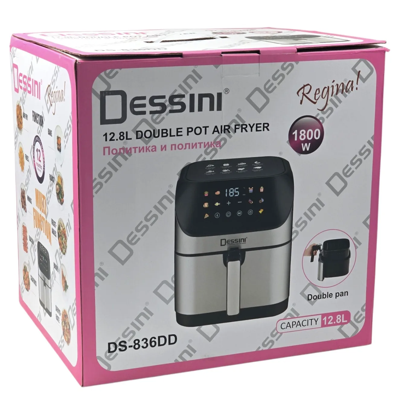 سرخ‌کن 12 لیتر دسینی مدل DS-836DD