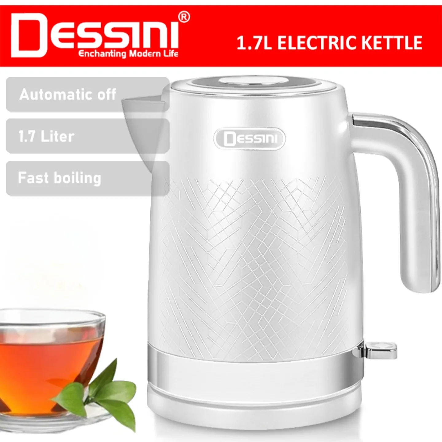 کتری برقی دسینی مدل DS43