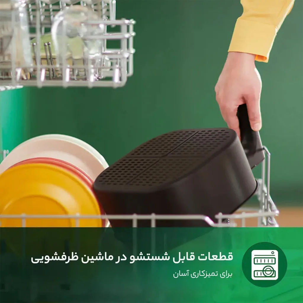 هواپز فیلیپس مدل 9270