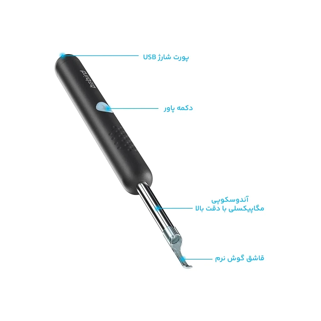 گوش پاک کن هوشمند شیائومی مدل Bebird R1