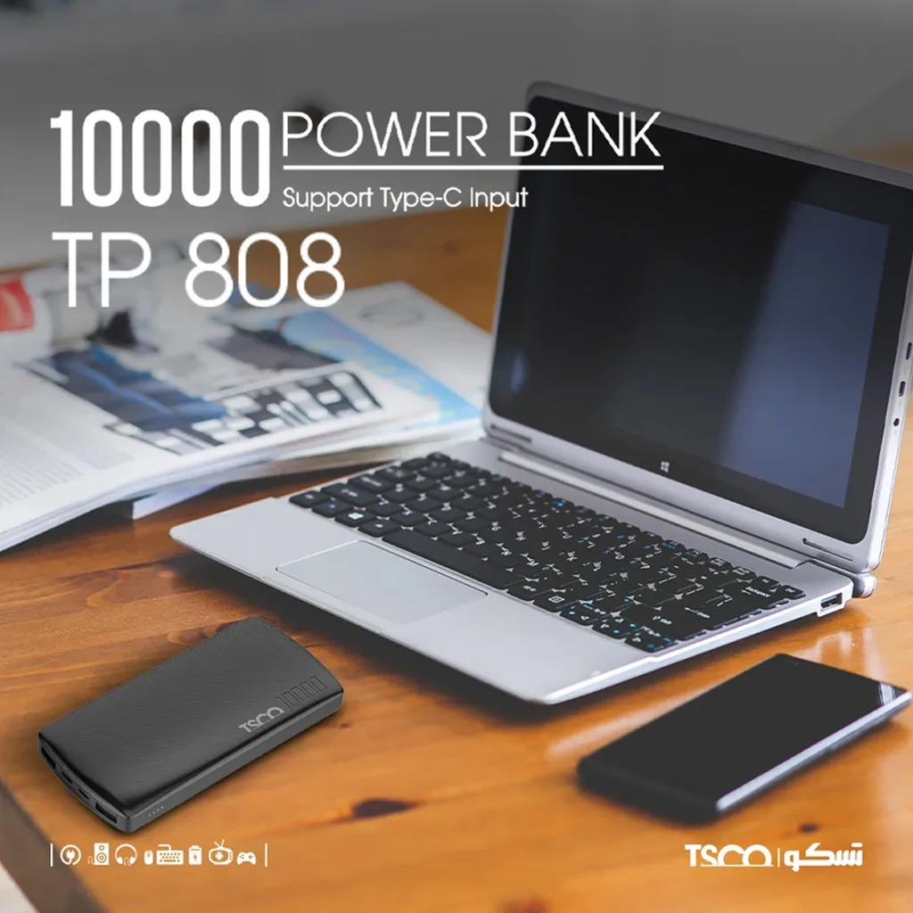 پاوربانک تسکو مدل TP 808