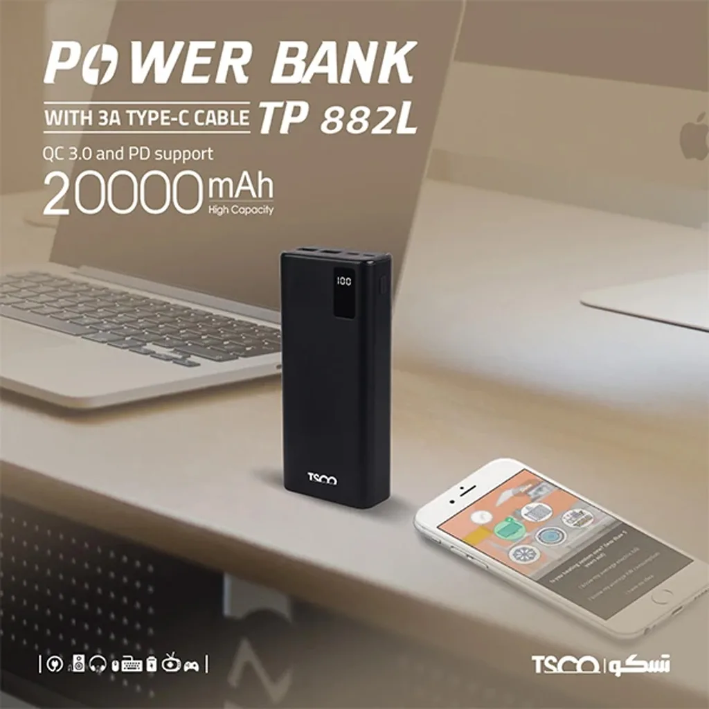 پاوربانک تسکو مدل TP882L