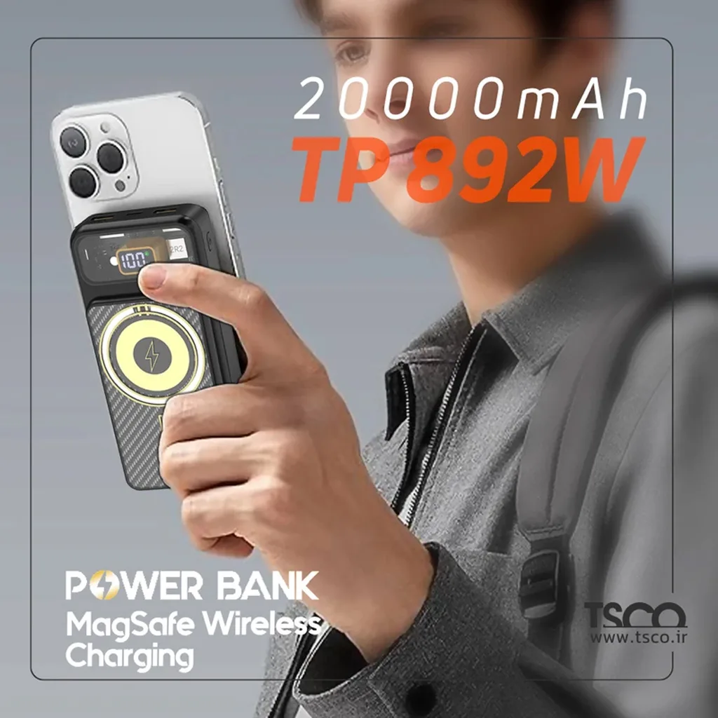 پاوربانک تسکو مدل TP 892W