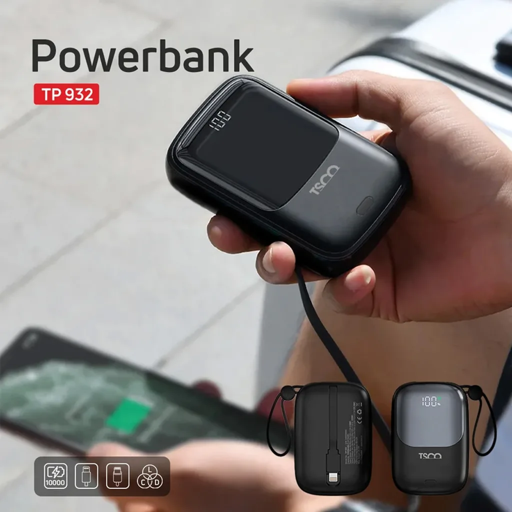 پاوربانک تسکو مدل TP 932