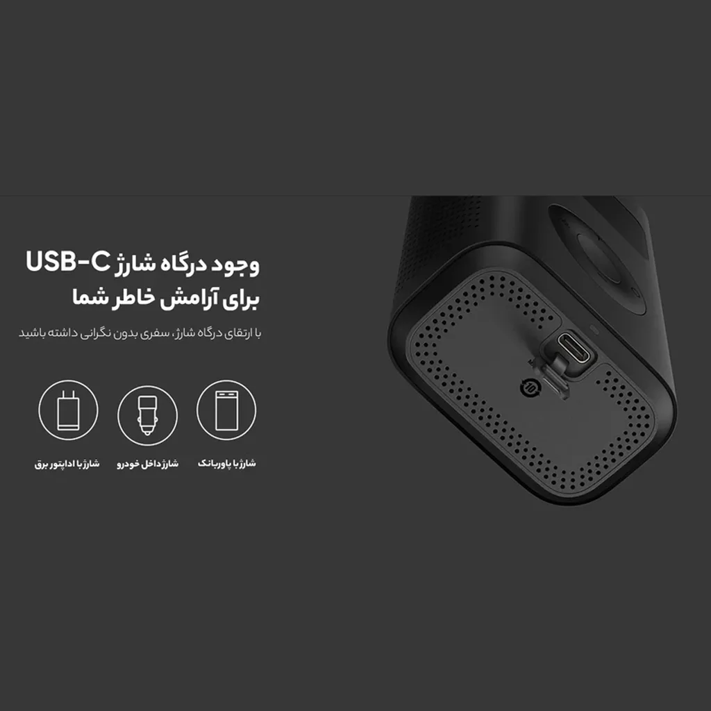 پمپ باد شیائومی مدل MJCQB05QJ