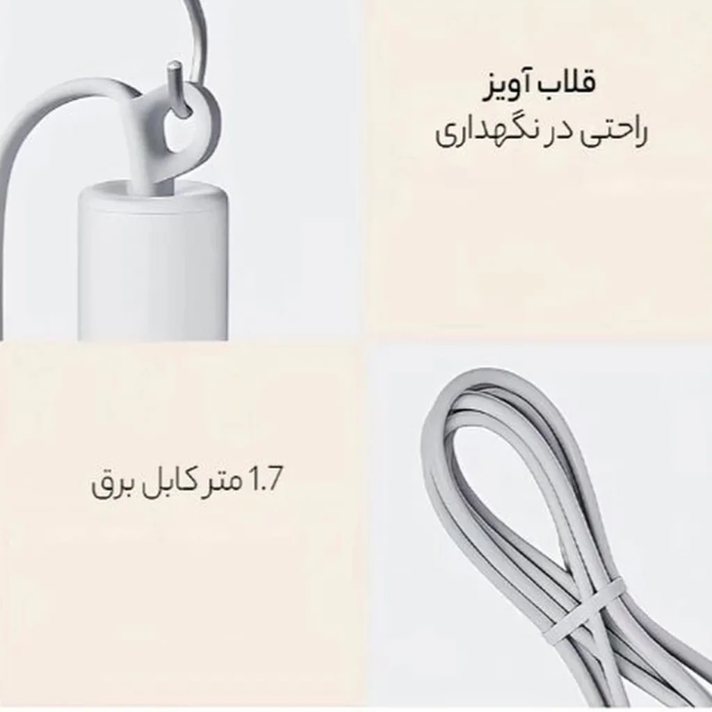 سشوار مسافرتی 1600 وات شیائومی مدل H101