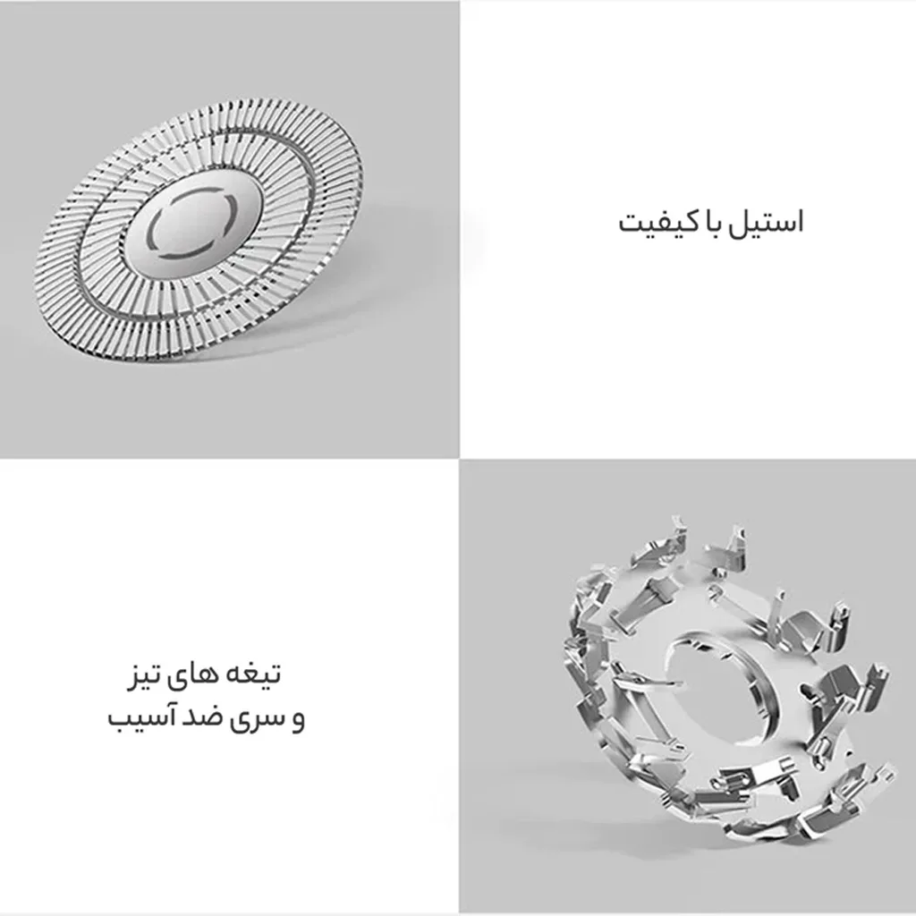 ماشین اصلاح موی صورت شیائومی مدل S500