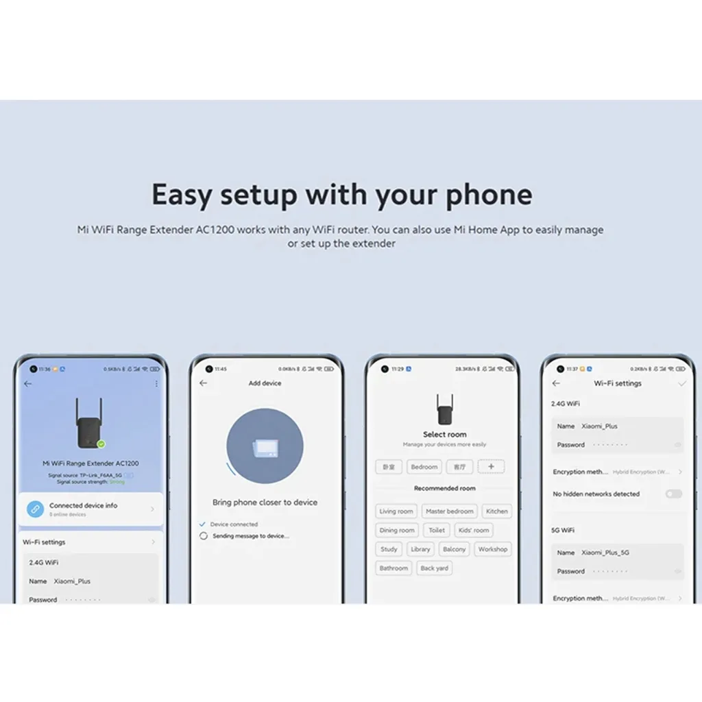 تقویت کننده WiFi شیائومی مدل RC04