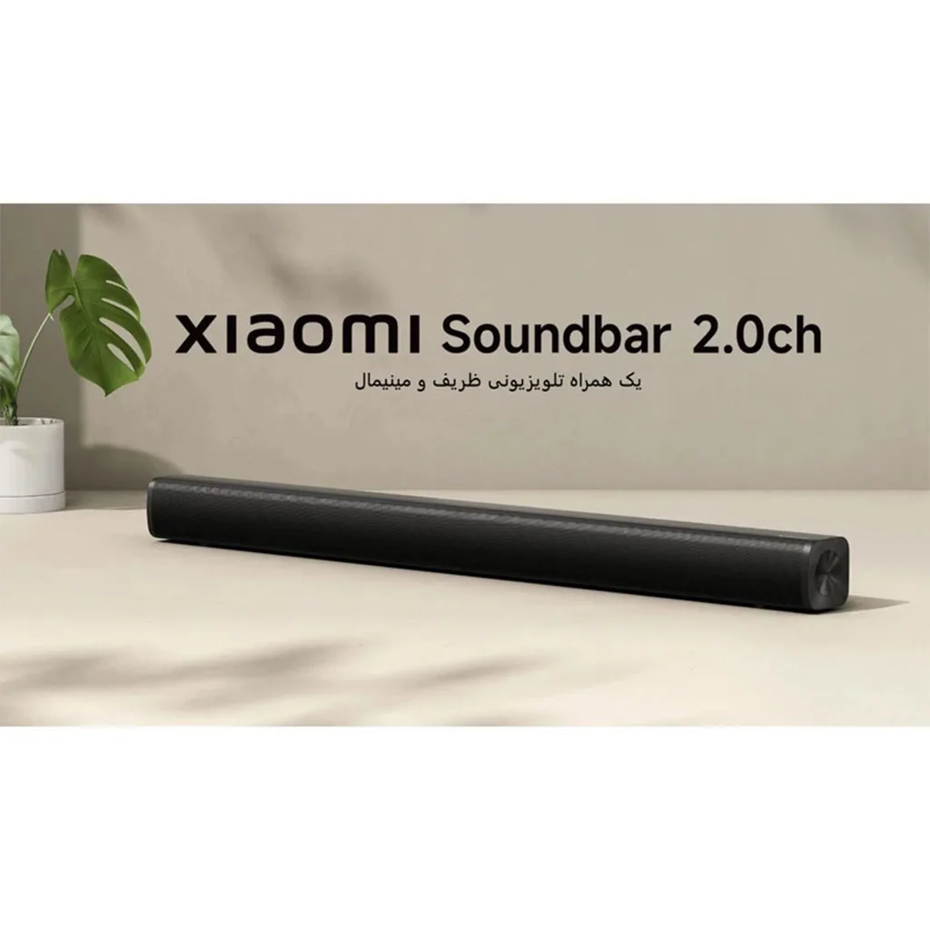 ساندبار بی‌سیم شیائومی مدل 2.0ch