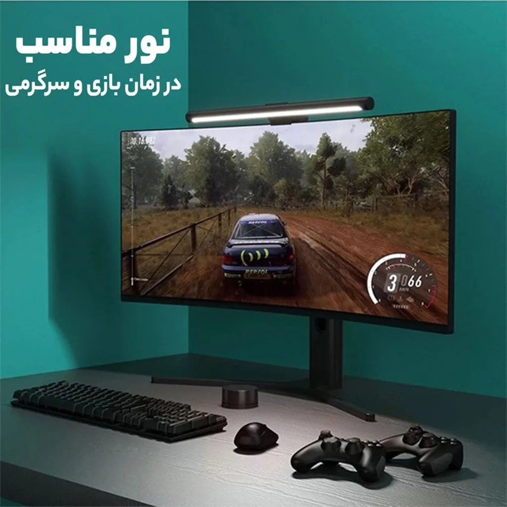 چراغ LED بالای مانیتور شیائومی مدل BHR4838GL