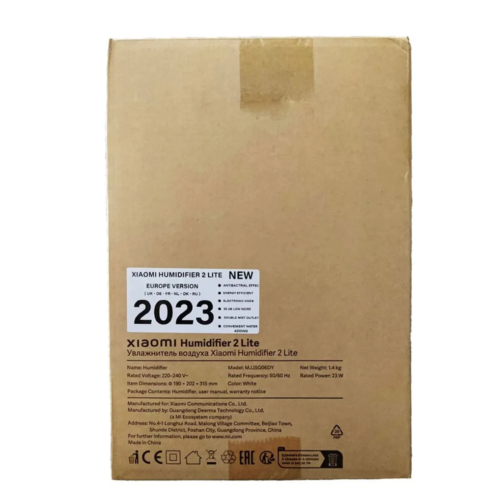 دستگاه بخور و رطوبت‌ساز سرد شیائومی مدل Humidifier 2 Lite Europe Version
