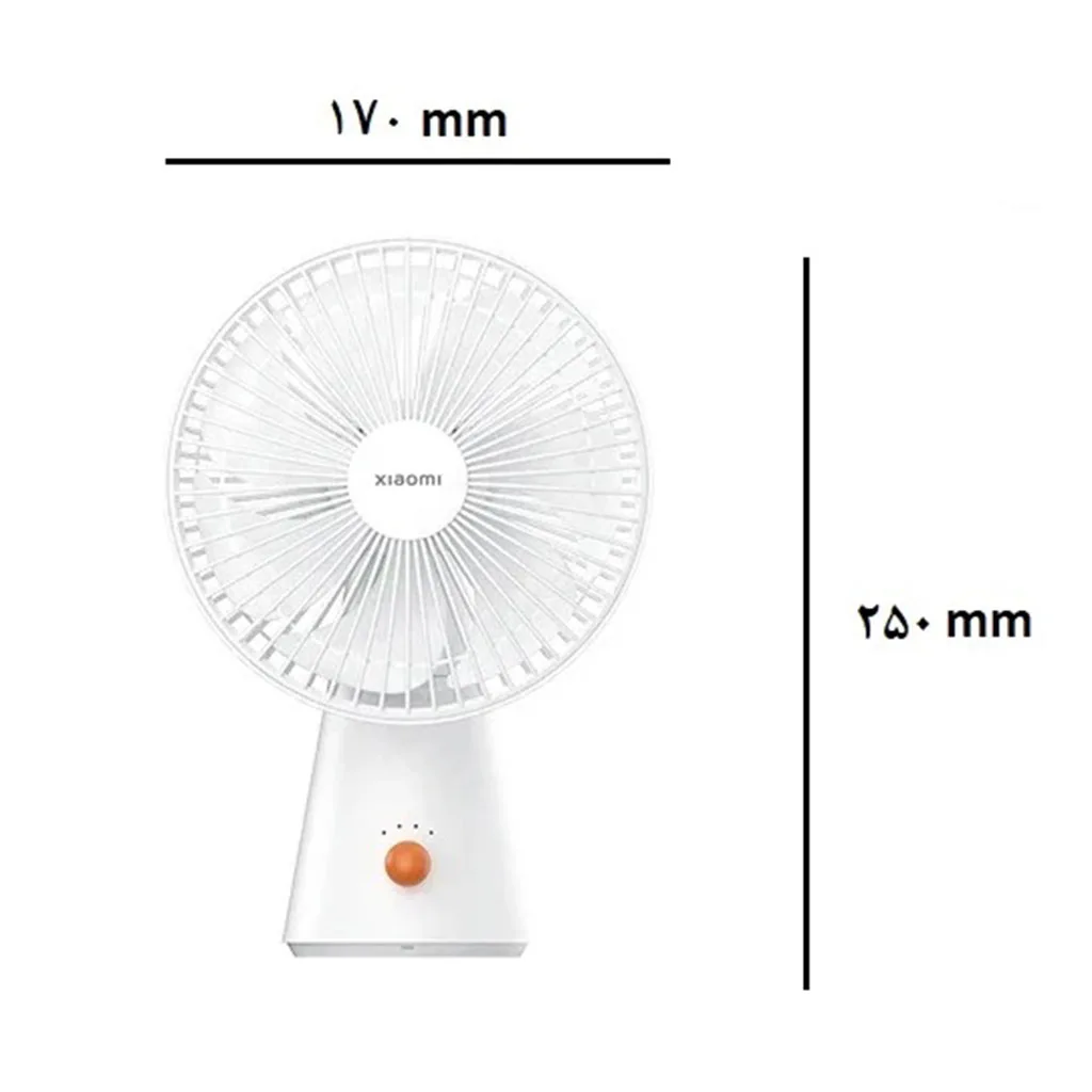 پنکه شارژی شیائومی مدل Rechargeable Mini Fan