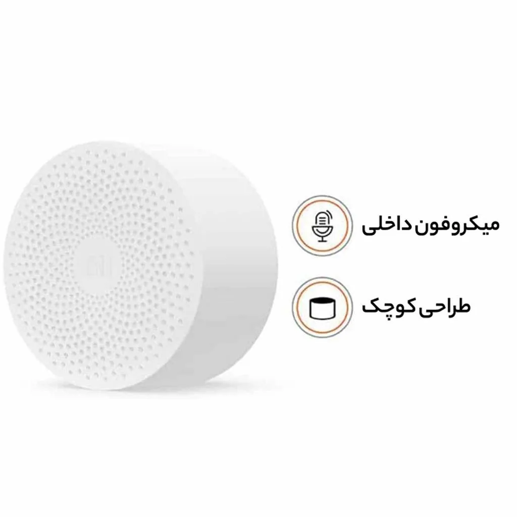 اسپیکر بلوتوثی قابل حمل شیائومی مدل Mini Compact 2