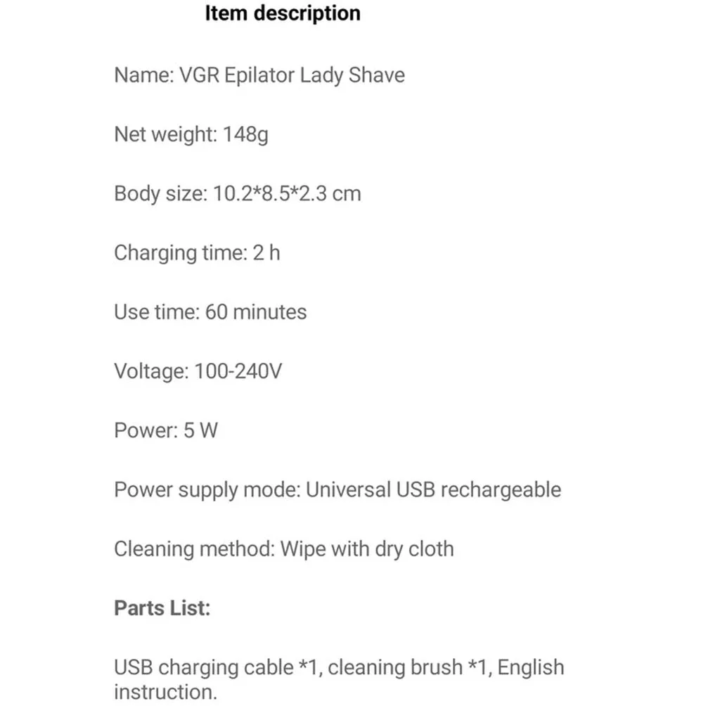 اپیلاتور وی جی ار مدل V-726