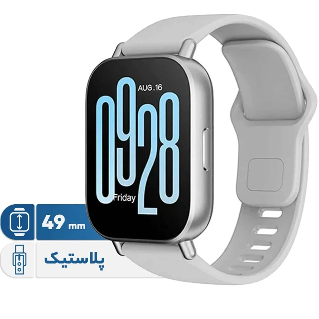 ساعت هوشمند 49 میلی متری شیائومی مدل Redmi Watch 5 Active