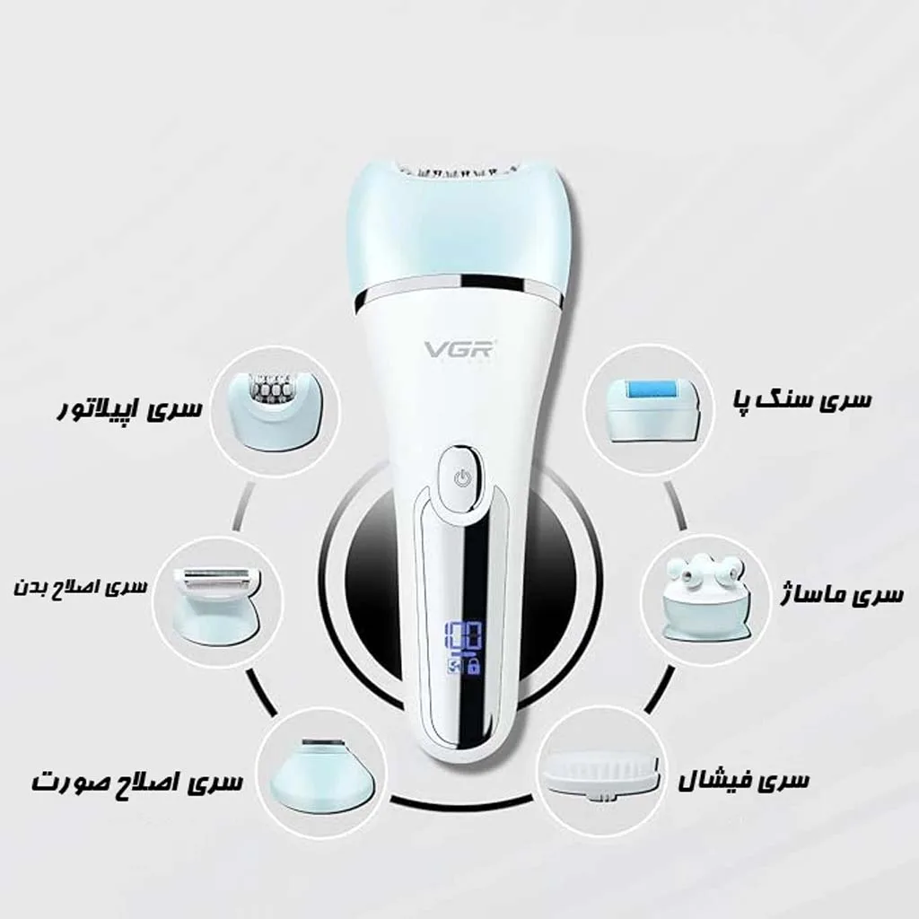 ست اصلاح موی بدن بانوان وی جی ار مدل V-733
