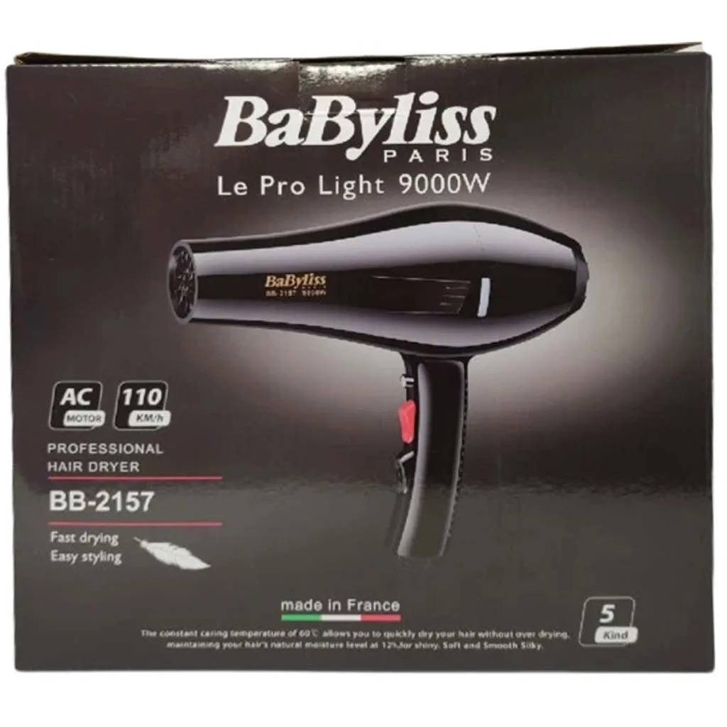 سشوار خانگی بابیلیس مدل BB-2157