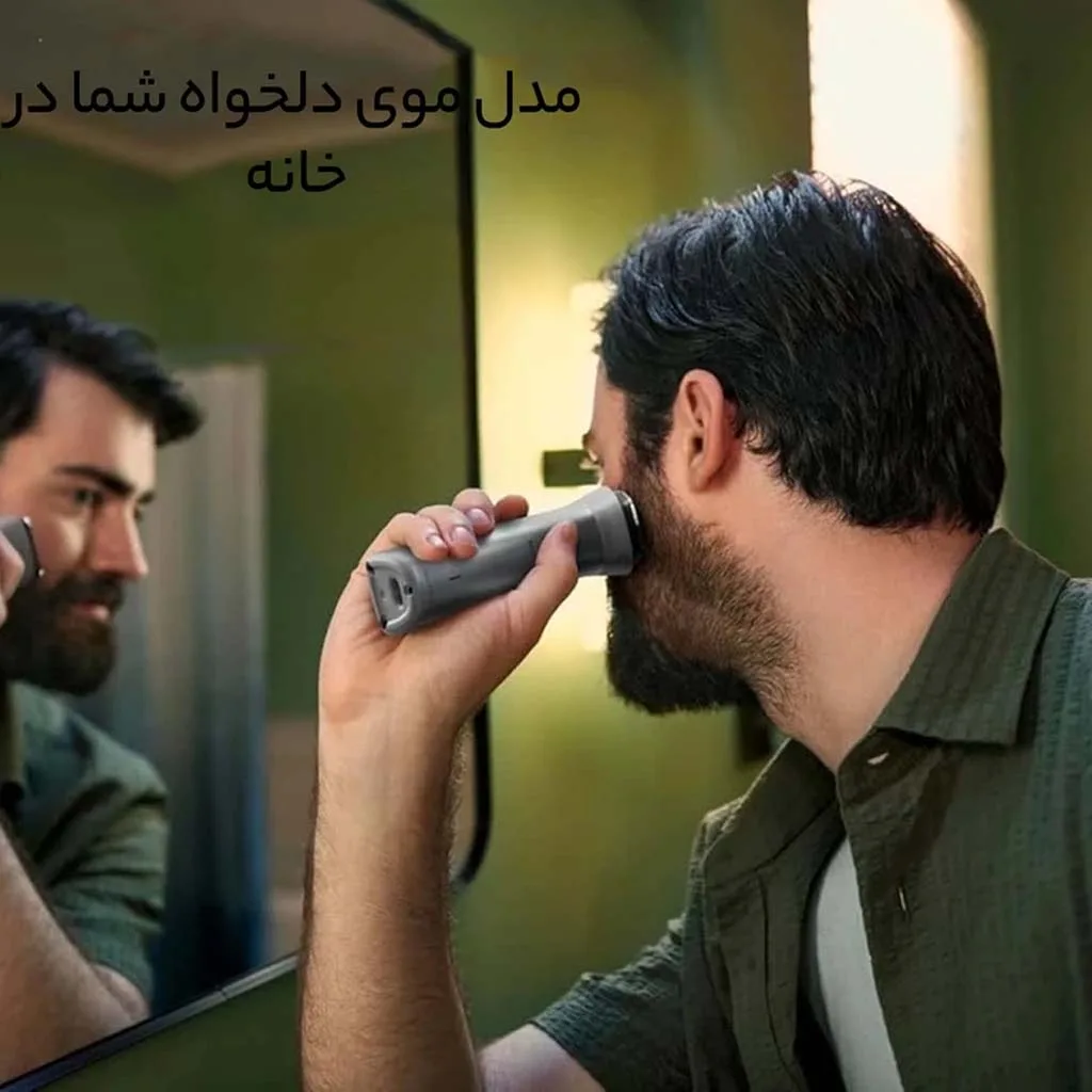 ماشین اصلاح موی سر و صورت فیلیپس مدل MG5930