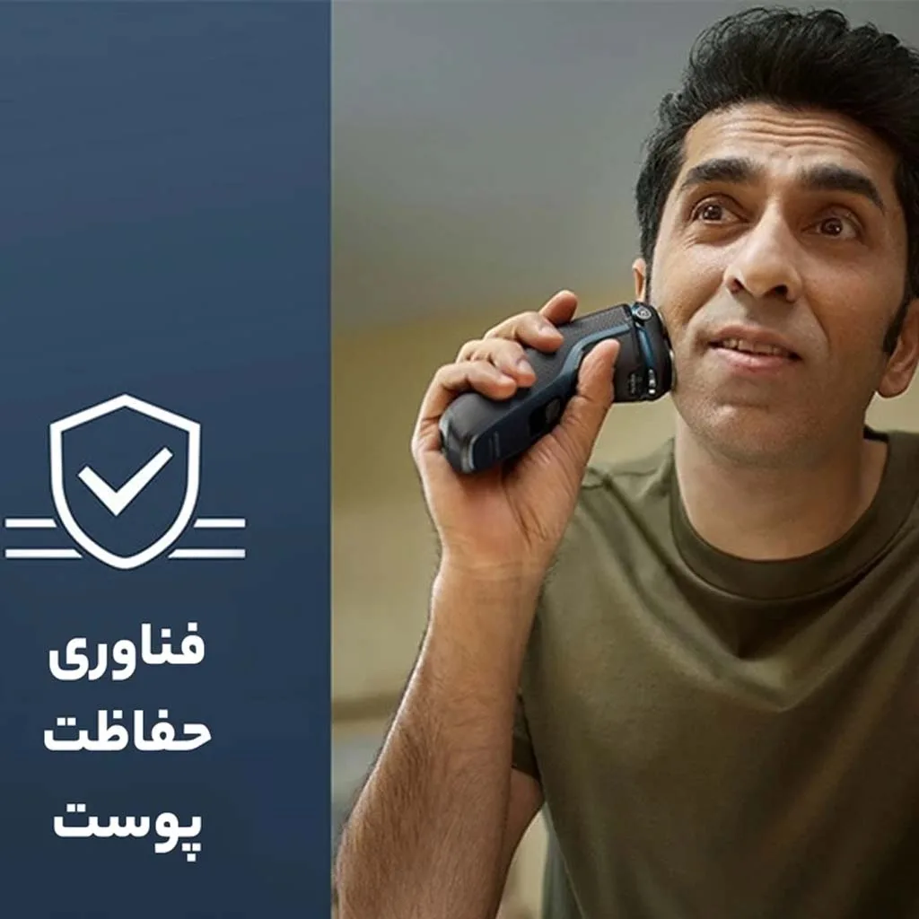 ماشین اصلاح موی صورت فیلیپس مدل S3144-12