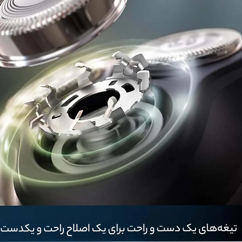ماشین اصلاح موی صورت فیلیپس مدل X3063