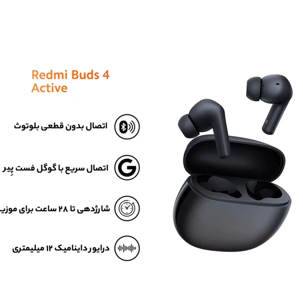 هدفون بلوتوثی شیائومی مدل Redmi Buds 4 Active.