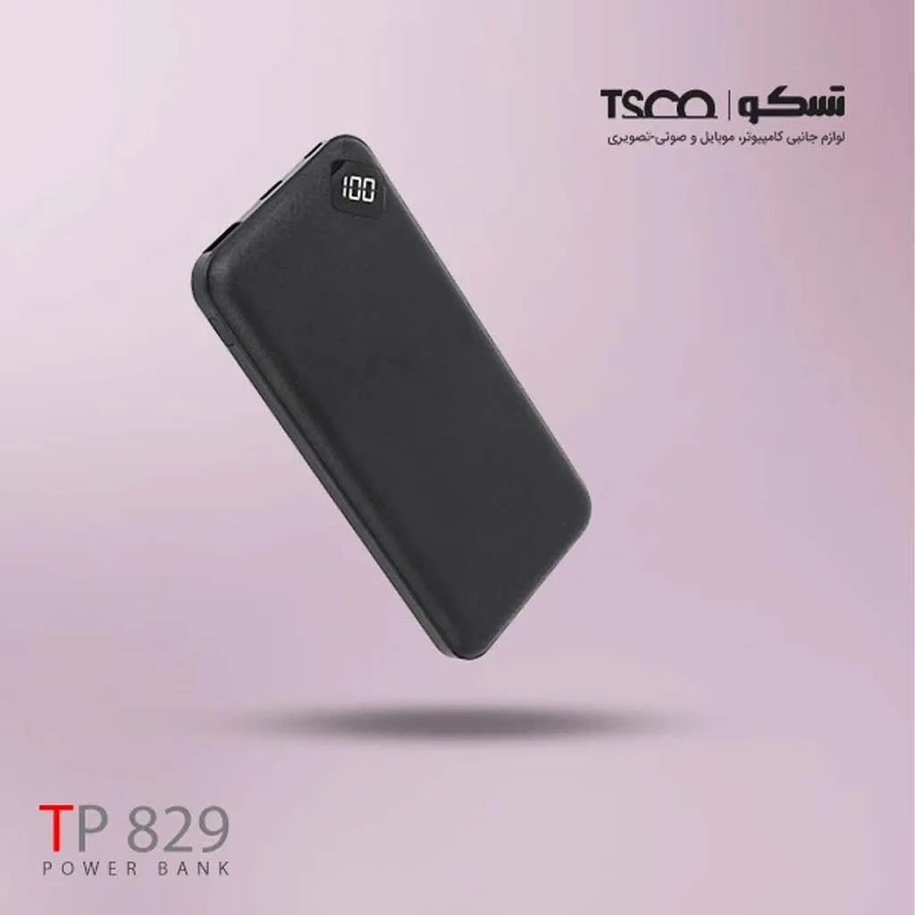 پاوربانک تسکو مدل TP829