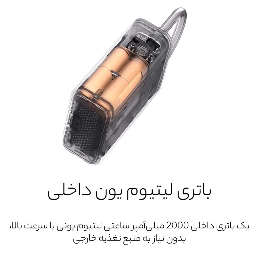 کمپرسور هوا شیائومی مدل MJCQB06QW