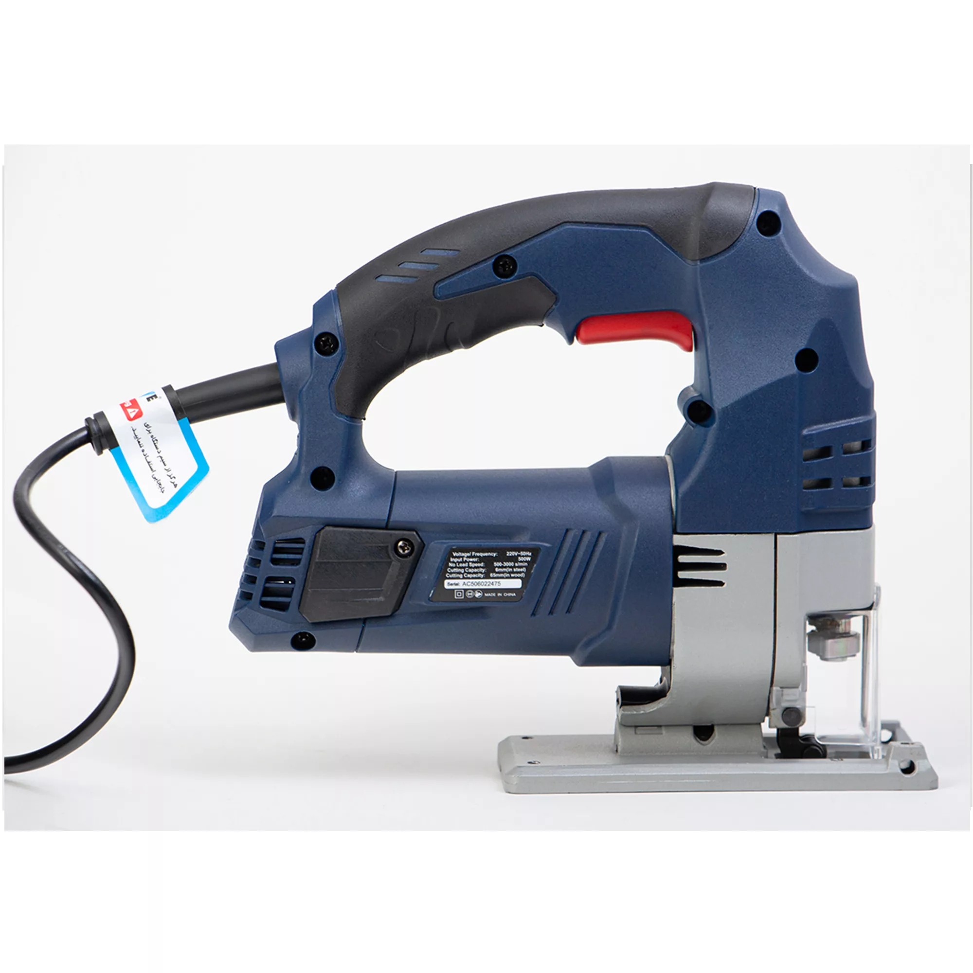 اره عمودبر اکتیو تولز مدل AC-5060