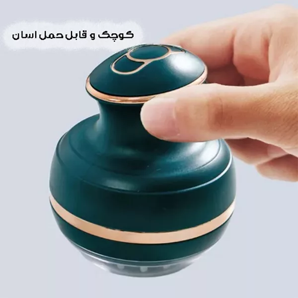 ماساژور برقی مدل MGE-011