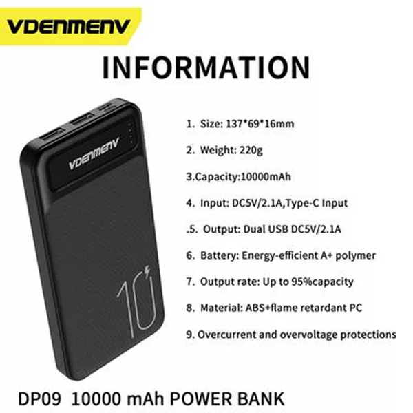 پاوربانک دنمن مدل DP09 ظرفیت 10000 میلی آمپر ساعت