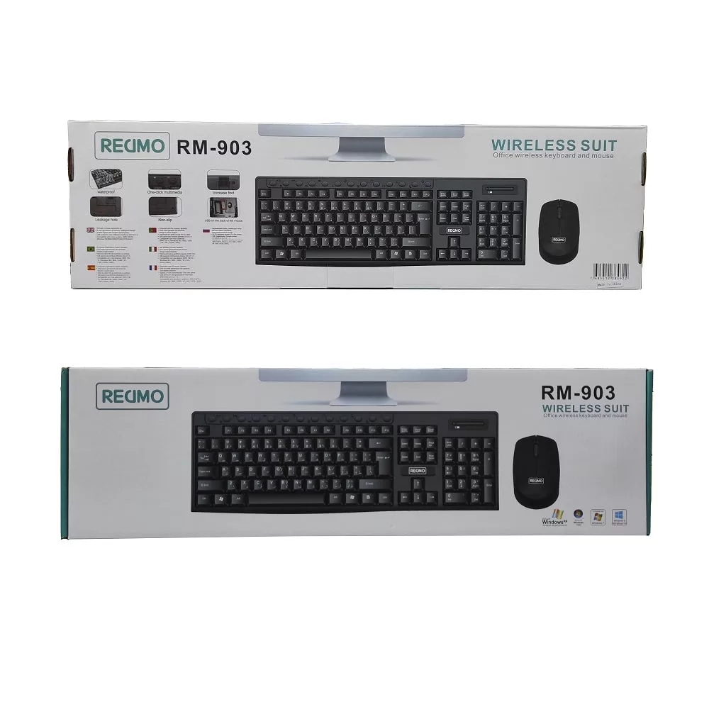 کیبورد و ماوس بی سیم رسیمو مدل RM-903