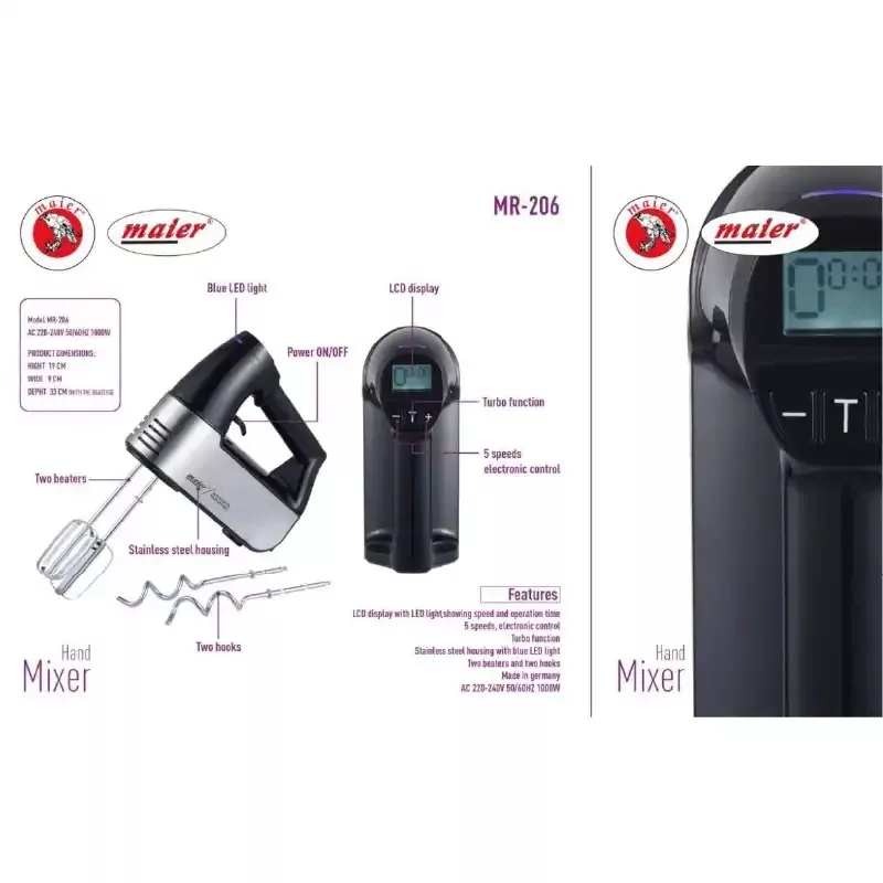 همزن مایر مدل MR-206